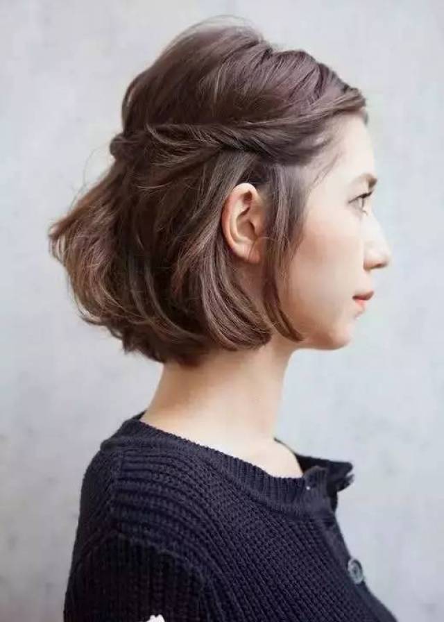 淡月若溪 第242页