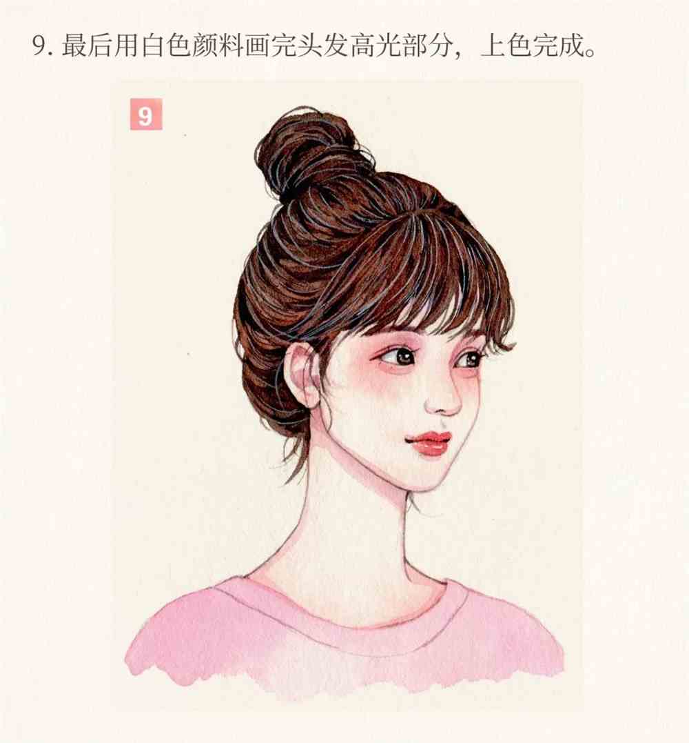 admin 第231页