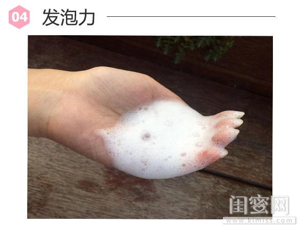 千兰 第246页