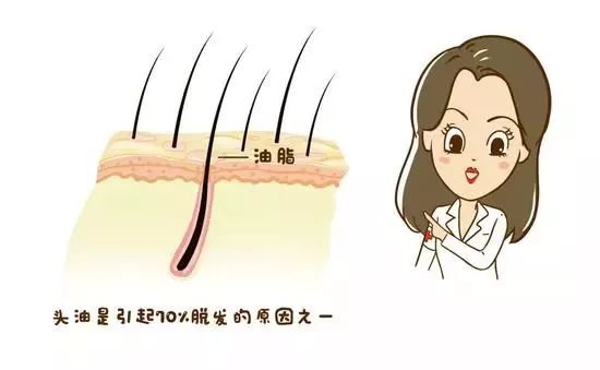 淡月若溪 第238页