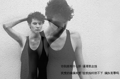男头发素材，打造个性与风格的时尚密码
