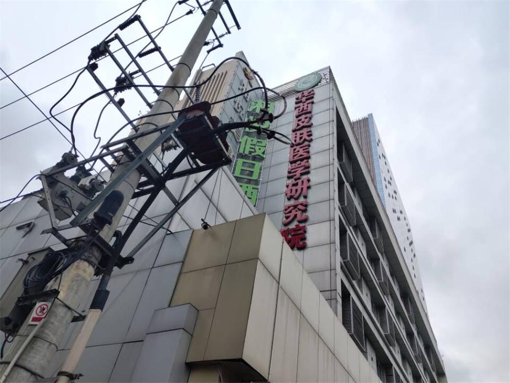 第1174页