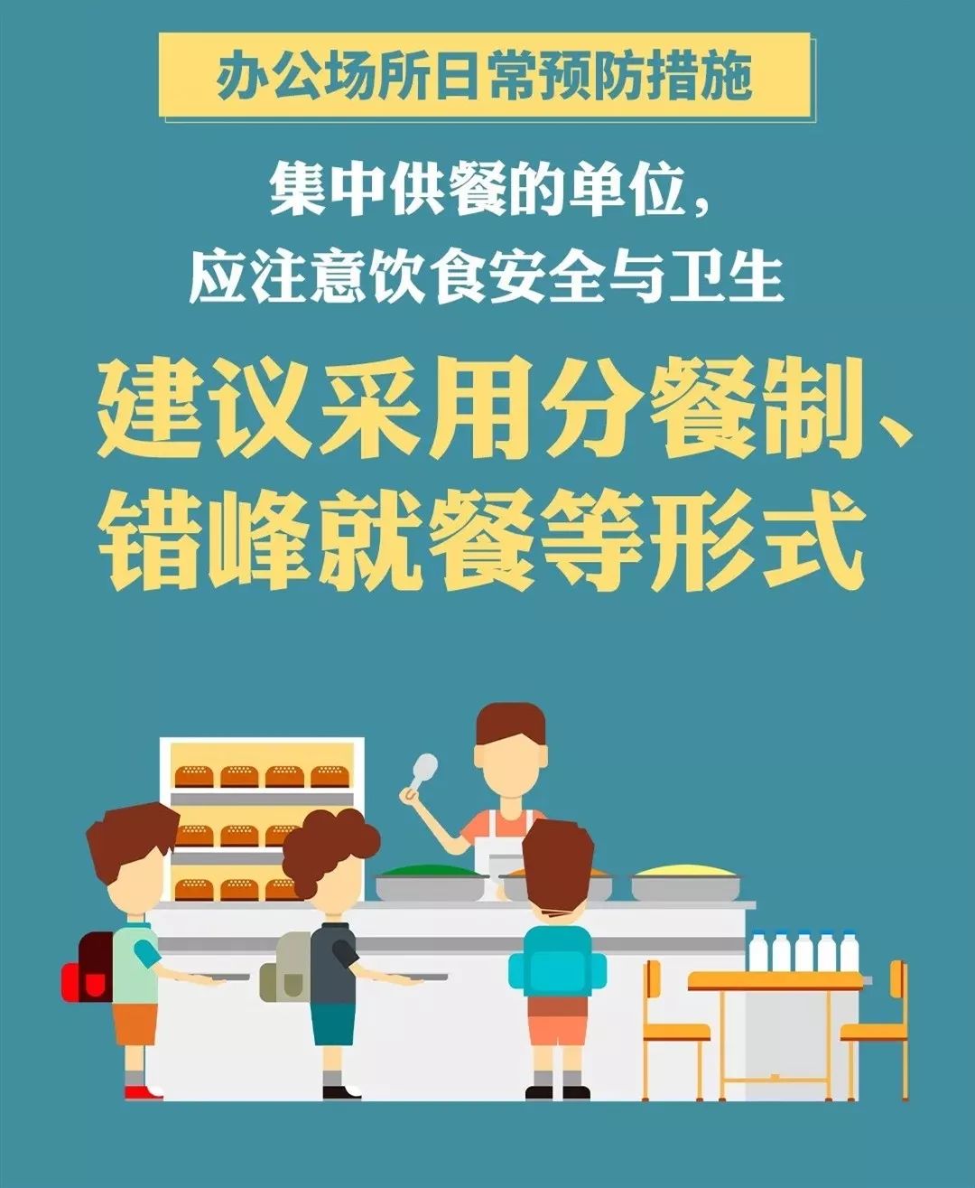 激光对皮肤的副作用，理性认知与安全防护