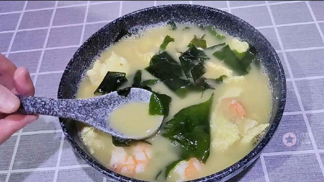 望水苍梁 第227页