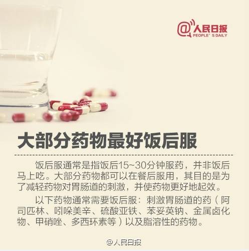 第1109页