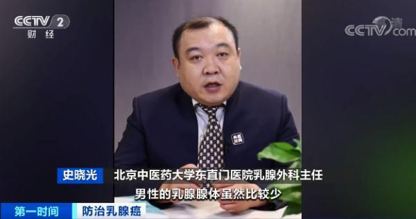 第1089页