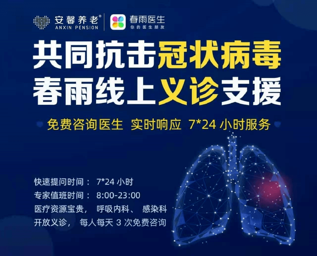 2025年2月 第796页