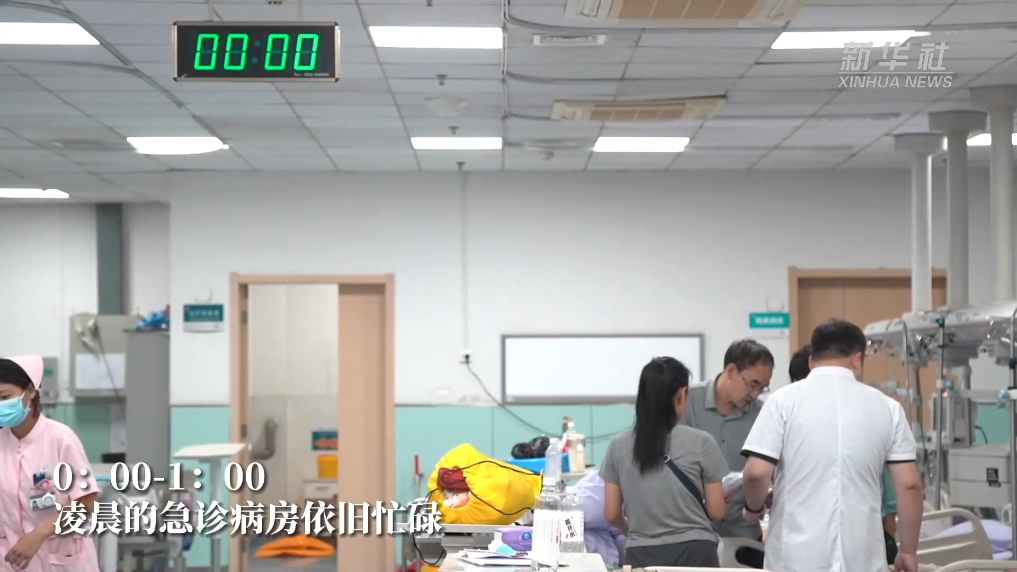 24小时守护，皮肤科在线咨询，您的肌肤健康守护者