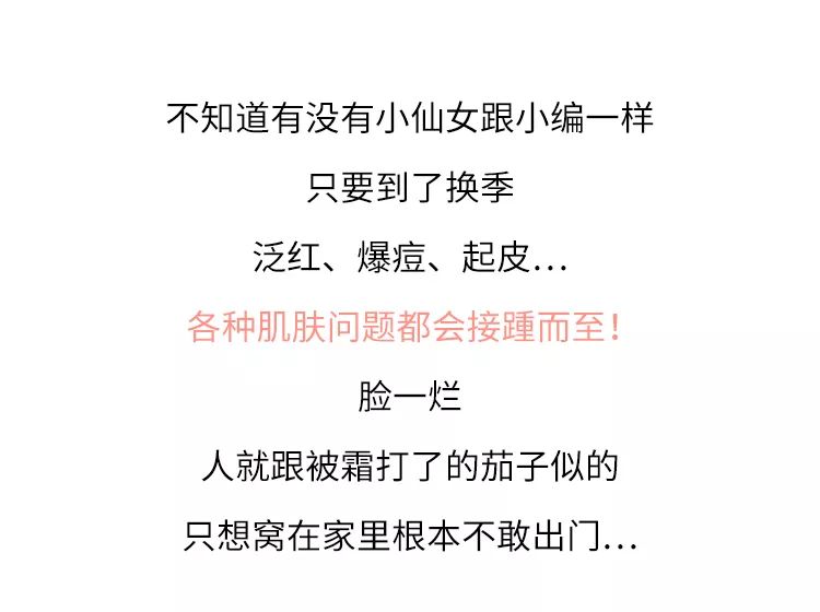 2025年2月 第753页