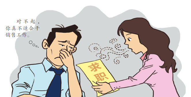 2025年2月 第711页
