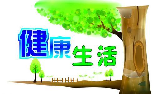 肠胃不舒服时的饮食指南，温柔呵护你的肠胃