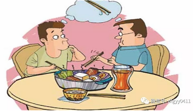 寻春 第174页