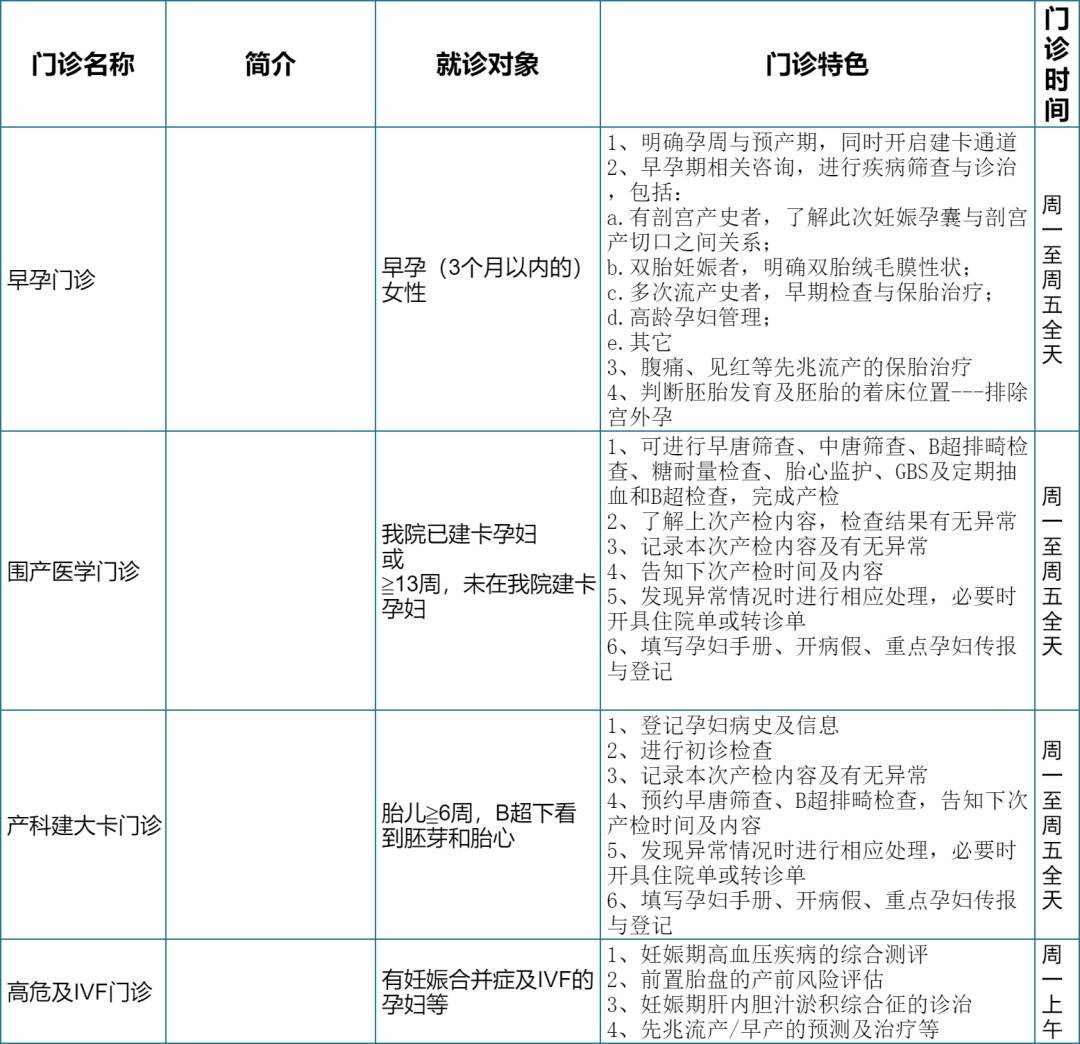 澳门一肖一码必中一肖今晚，理性与现实的碰撞