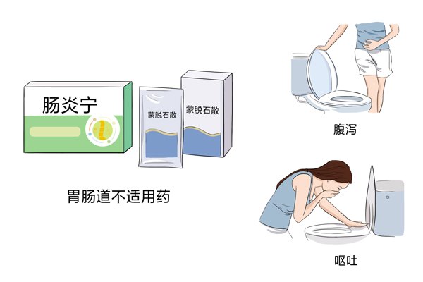 千兰 第153页
