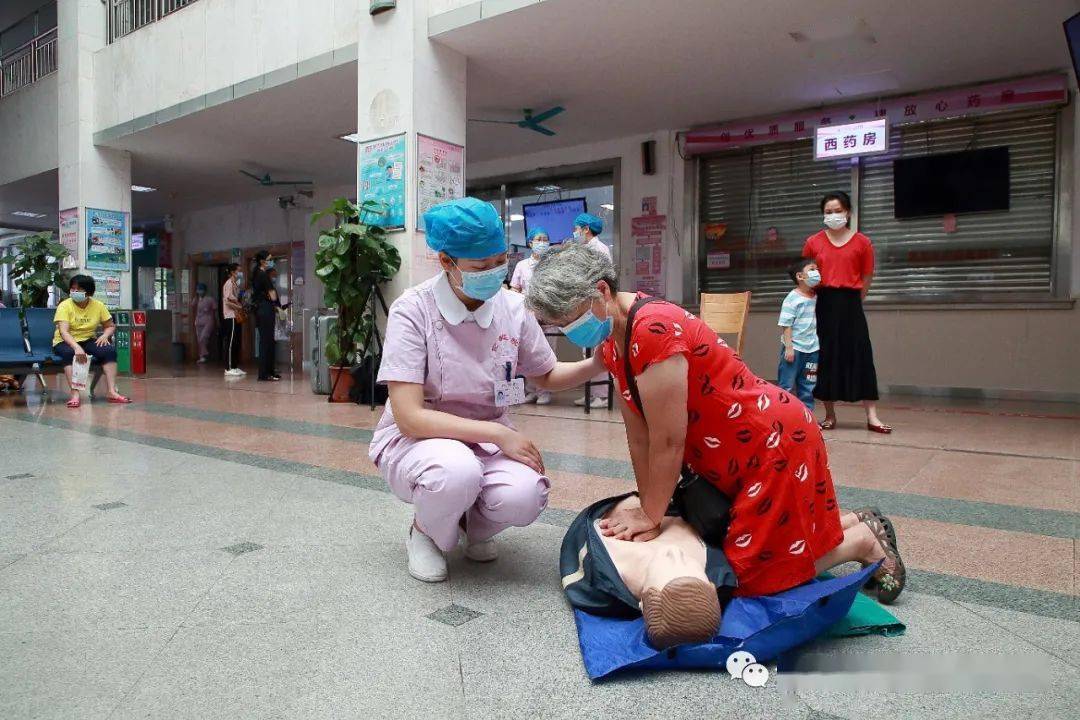 淡月若溪 第144页