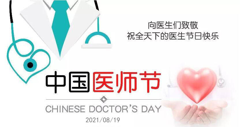 澳门马会免费资料大全，揭秘澳门赛马会的历史与技巧