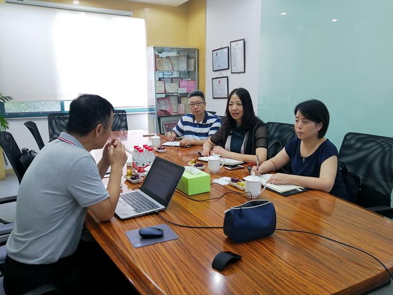 淡月若溪 第142页