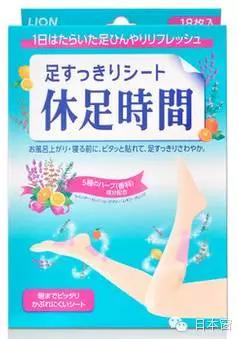 医药知识，守护健康的智慧之钥