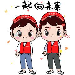 寻春 第138页