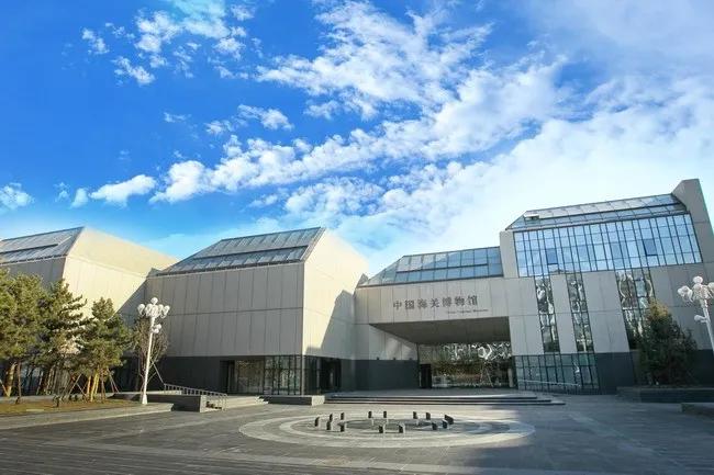 千兰 第131页