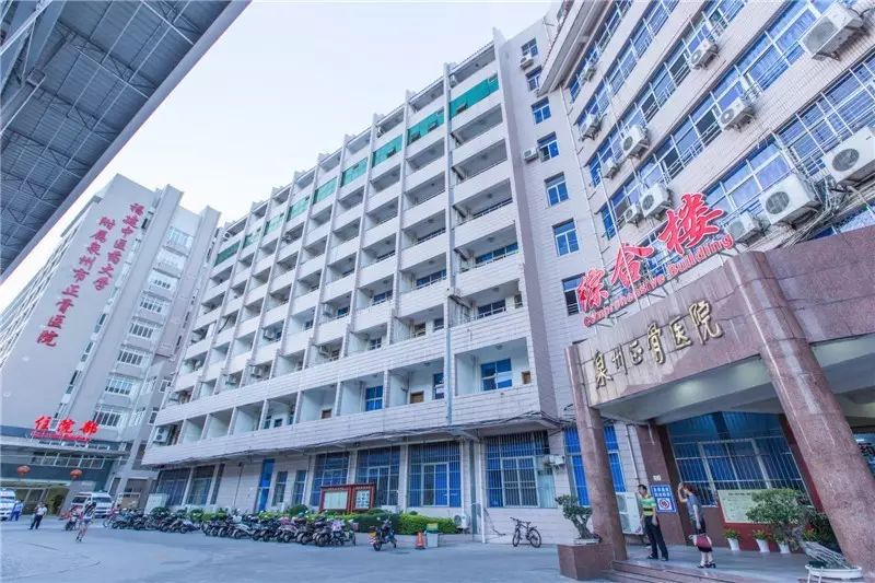 泉州市三甲医院一览表，守护健康的坚实后盾