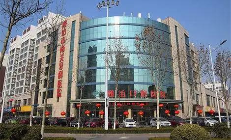 全国口腔医院排名，专业与服务的双重考量
