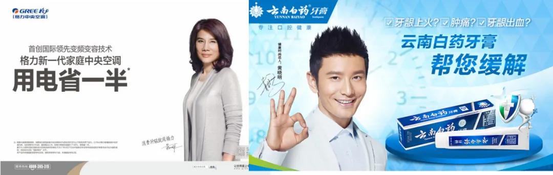 口腔健康，微笑自信 —— 您的专属口腔医院宣传文案