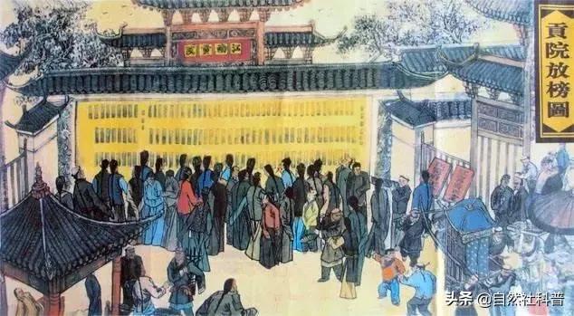 超逸绝尘 第110页