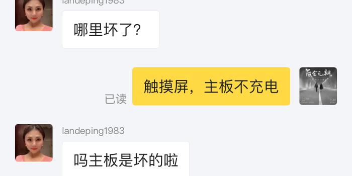 医院缴费未做检查，能否申请退款？