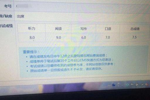 医院检查费用退还指南，流程、注意事项与常见问题解答