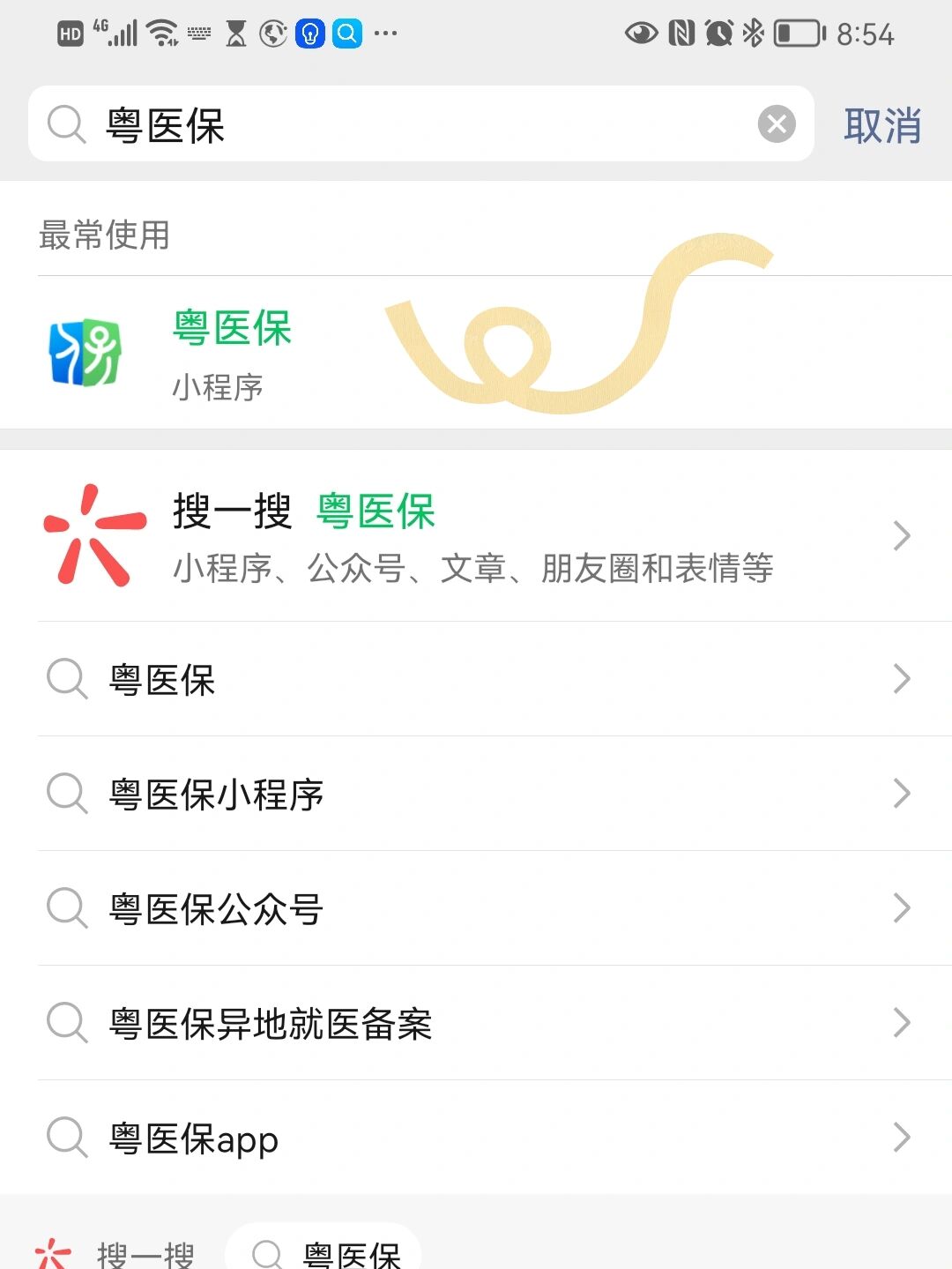 admin 第99页