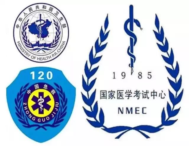 医院标志中的神秘符号，蛇与权杖的象征意义