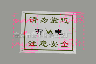 医院标志牌，传递信任与希望的视觉语言