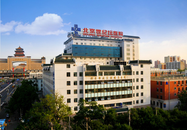 中国排名第一的肿瘤医院，北京协和医院肿瘤科