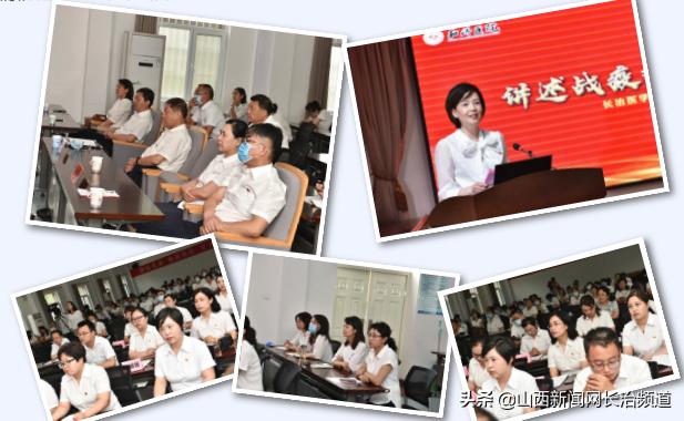 寻春 第95页