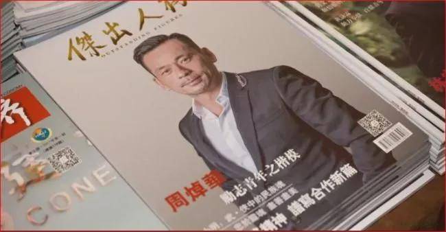 淡月若溪 第89页