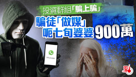 澳门一肖一码100%准确安全，揭秘澳门彩票的真相与风险