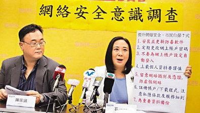 警惕网络陷阱，2021年香港开奖结果网站的真伪辨识