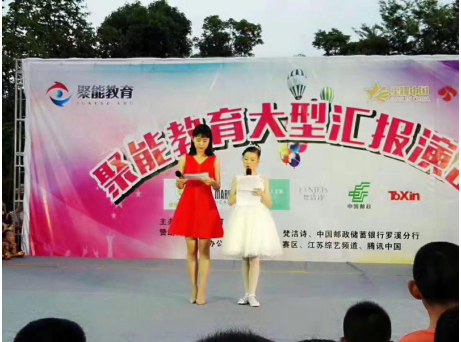 王中王一肖一特，MBA教育中的王牌之路