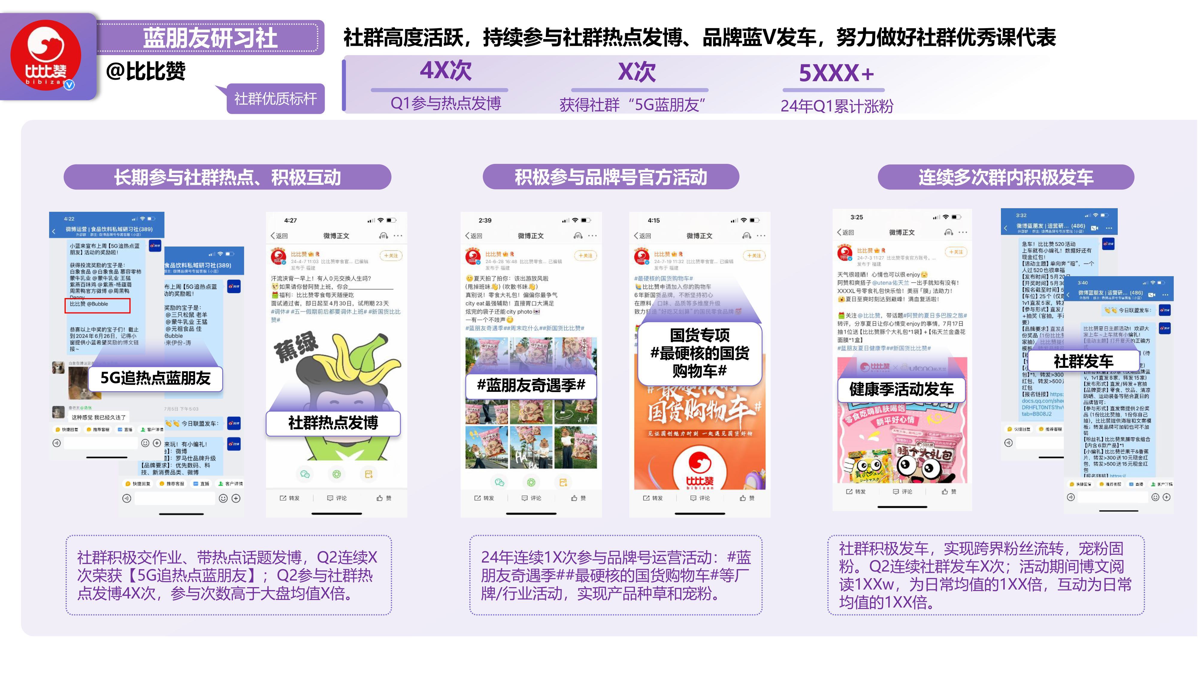 探索BBS8899，一个在线社区的成长与影响