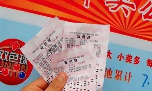 揭秘白小姐一肖一码100正确的真相，理性对待彩票与预测