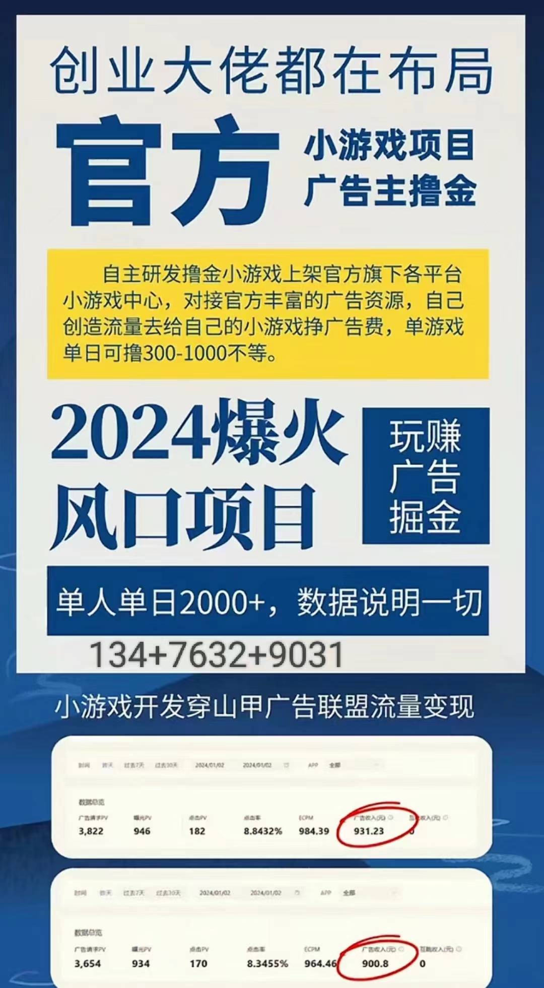 探索一码一肖100%的资料，揭开数字与生肖的神秘面纱