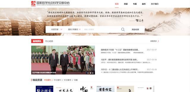 探索新澳门免费资料挂牌大全，解锁澳门博彩新世界的钥匙