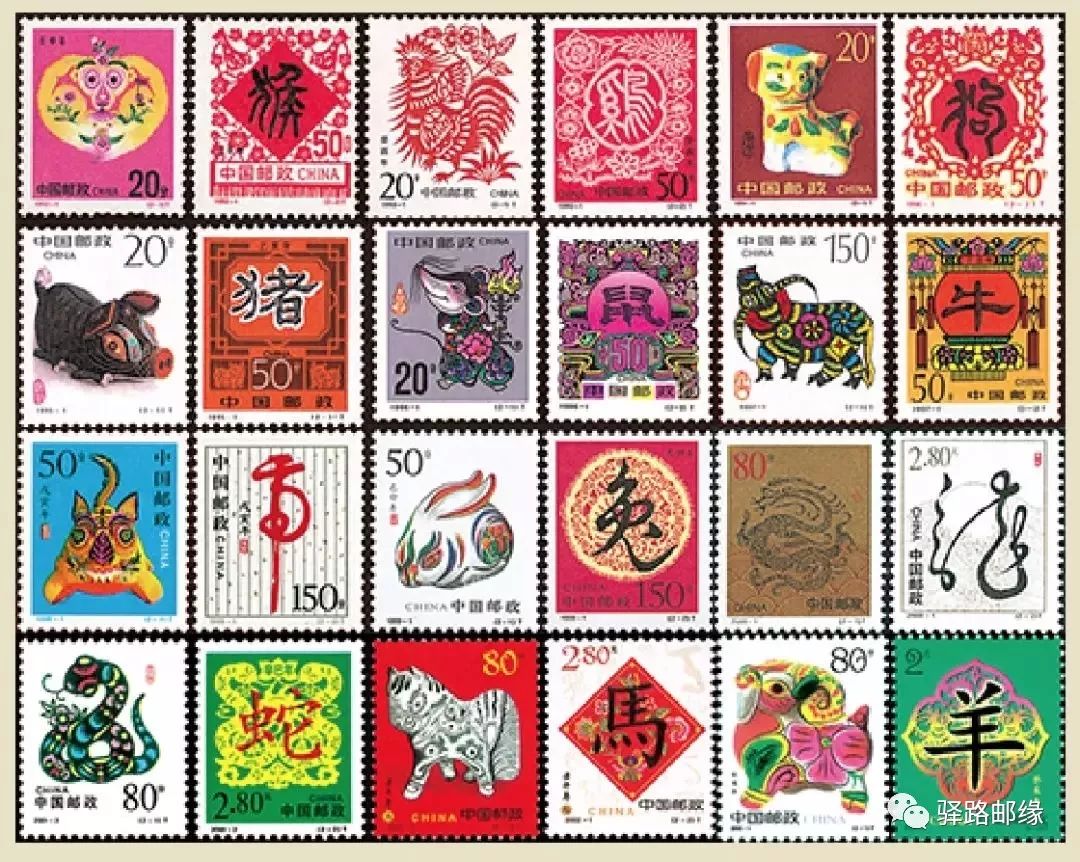 探索2025年12生肖与49码图的神秘交织