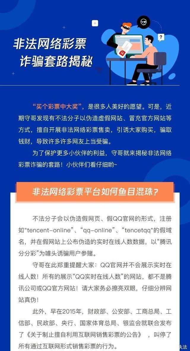 admin 第63页