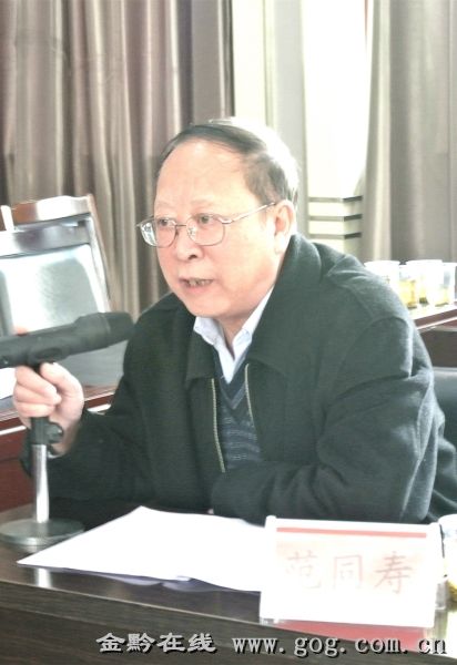 王福重最新处理结果，学术界与社会的双重反思