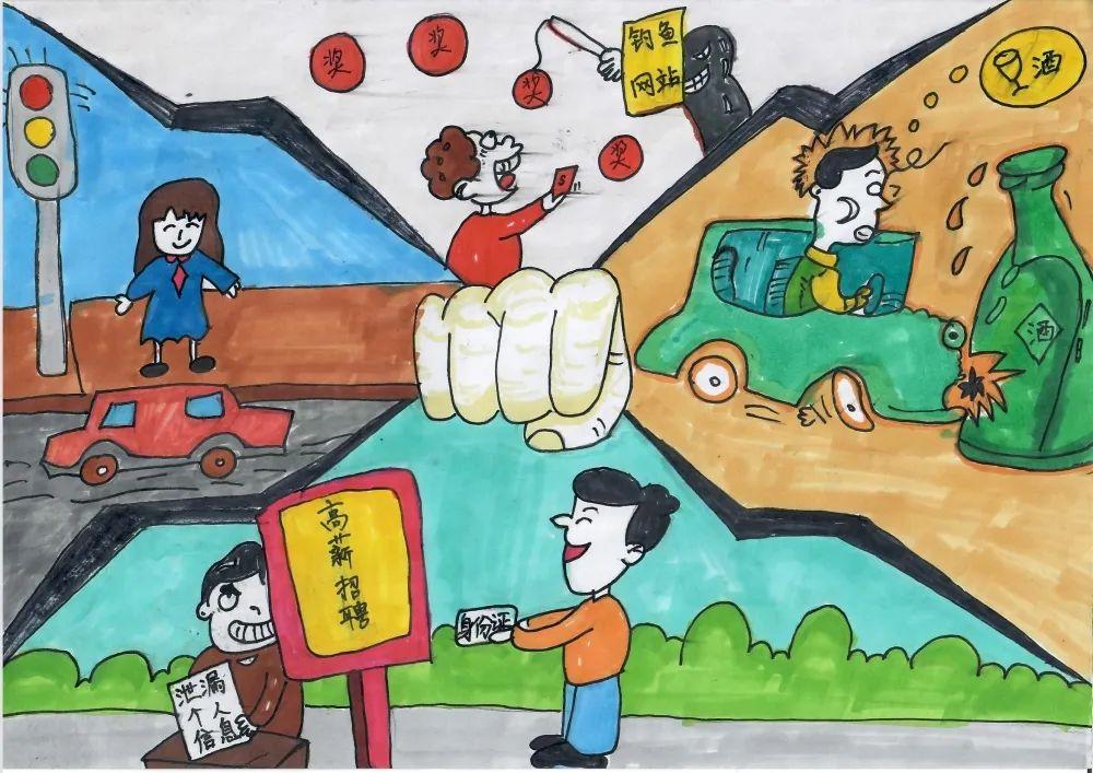 第348页