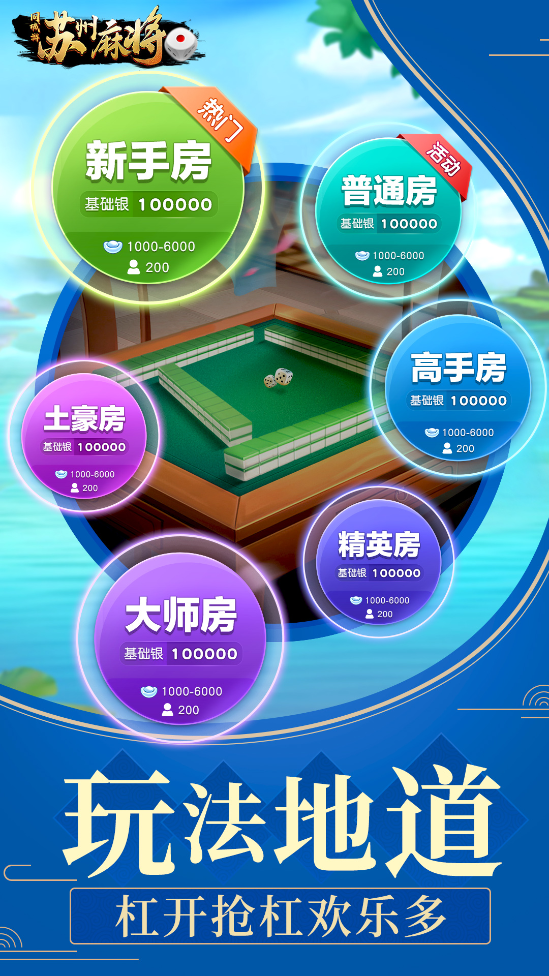 第311页