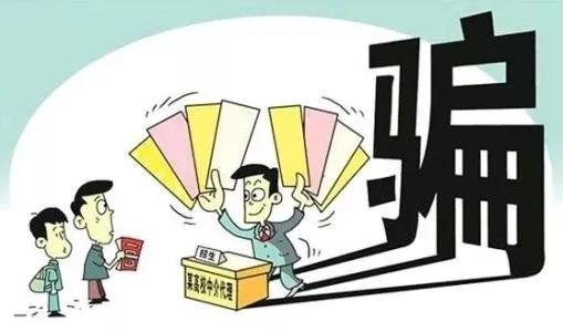 千兰 第62页