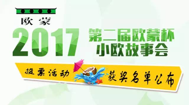千兰 第52页